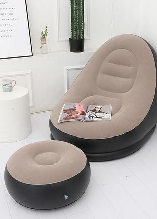Надувне садове крісло з пуфом air sofa comfort zd-33223, велюр, 76*130 см