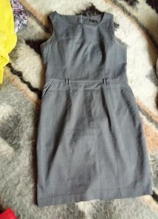 Сіре ділове плаття