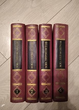 Зібрання творів у 4 томах, лермонтов1 фото