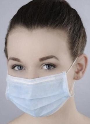 Маски одноразові