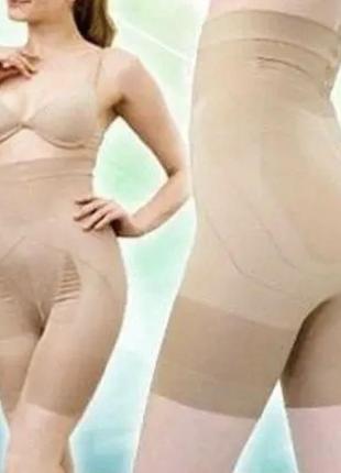 Белье для коррекции фигуры
