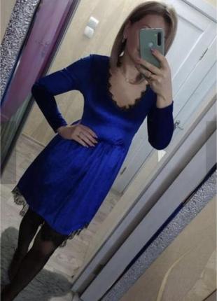 Електро синє плаття