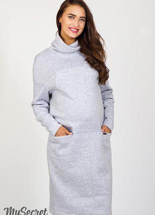 Очень теплое платье для беременных и кормящих solly dr-47.172, трехнитка с начесом, серый меланж