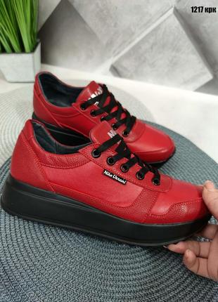 Красные кожаные женские кроссовки3 фото