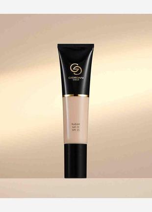Зволожуючий сс-гель, удосконалює тон шкіри giordani gold