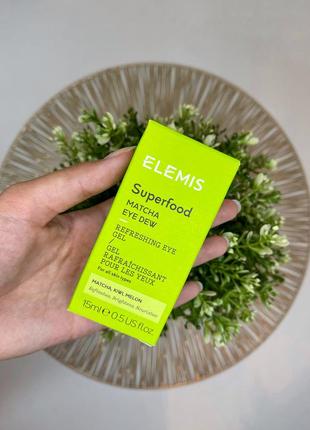 💚охлаждающий гель под глаза матча elemis superfood matcha eye dew💚