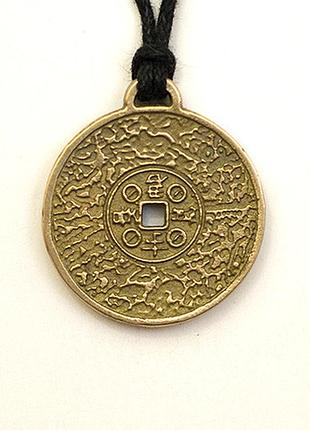 Амулет "корейская монета счастья"