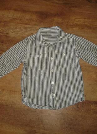 Рубашка на 4-5 лет