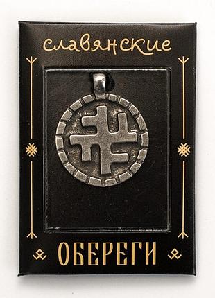 Оберег славянский небесный крест серебрение / оберег славянский небесный крест серебрение 2x3 см