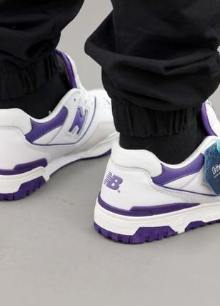 Мужские кроссовки new balance 550 white violet 40-41-42-43-44-454 фото