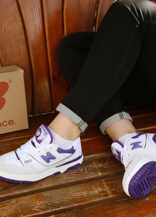 Мужские кроссовки new balance 550 white violet 40-41-42-43-44-459 фото