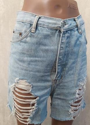 Шорти