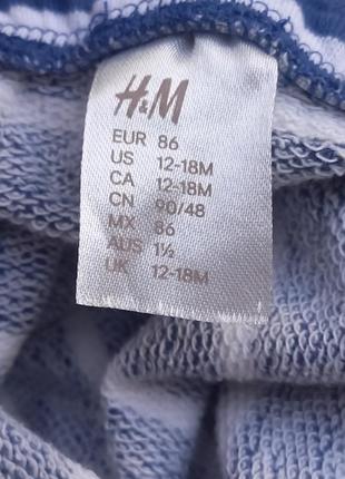 Комбенизон h&m4 фото