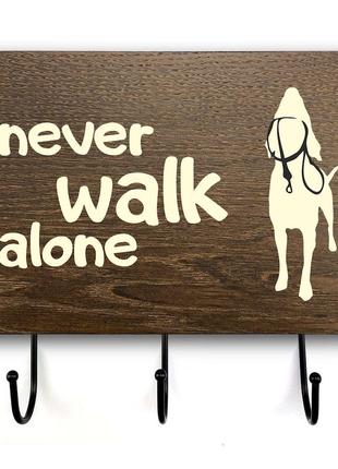 Вхідна табличка з гачками "never walk" в 3 кольорах2 фото