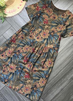 Сукня вільного крою