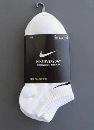 (відео-огляд) короткие носки nike everyday sx7678-100 шкарпетки