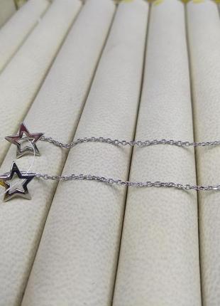 Серебряные стильные модные длинные серьги протяжки висюльки звезды 925