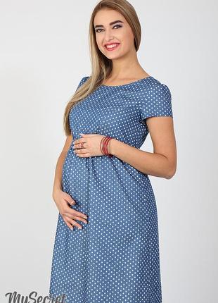 Легкое платье для беременных и кормящих celena dr-27.031, звездочки на темном джинсе4 фото