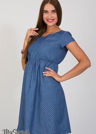Джинсовое платье для беременных и кормящих dr-28.012, звездочки на джинсе4 фото