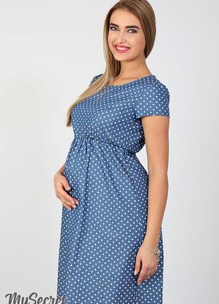 Летнее платье для беременных и кормящих celena dr-27.0323 фото
