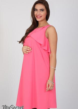Витончений сарафан для вагітних і годування ellaiza sf-27.041, рожевий1 фото