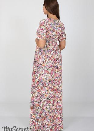 Шикарное длинное платье для беременных и кормления tamana dr-27.112, мелкие цветы на экрю5 фото