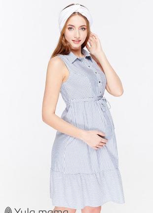 Платье-рубашка для беременных и кормящих belina sf-29.113, голубое в полосочку размер 462 фото