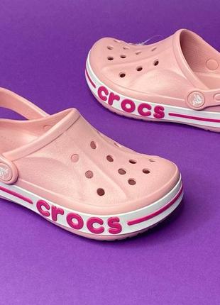 Детские crocs bayaband clog 24-35 кроксы сабо клоги  дівчинці девочке2 фото