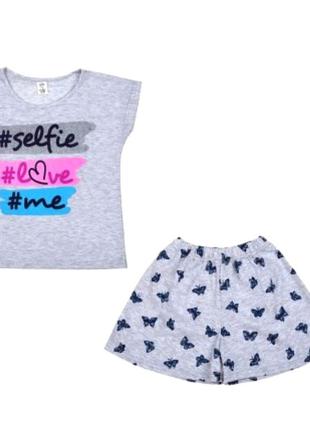 Костюм (футболка, шорти)