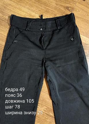 Штани 3