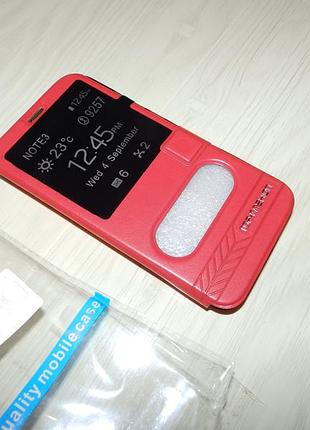 Чохол-книжка з віконцем для huawei g8 top-fashion