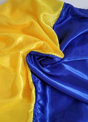 Прапор україни з атласу3 фото
