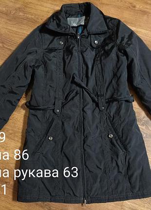 Куртка 5