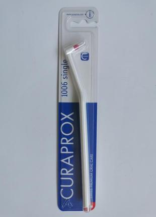 Curaprox cs 1006 single (упаковка_blister)_1-2