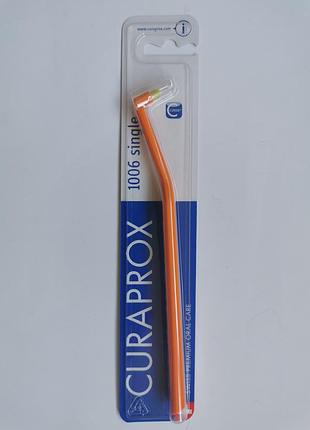 Curaprox cs 1006 single (упаковка_blister)_3-1