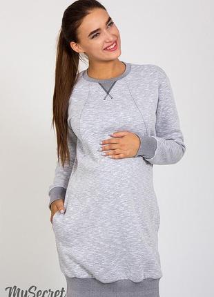 Платье-туника для беременных и кормящих sava warm dr-47.122, из теплого трикотажа 44 размер1 фото