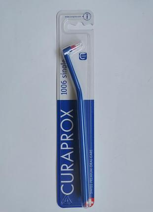 Curaprox cs 1006 single (упаковка_blister)_7-1