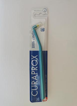 Curaprox cs 1006 single (упаковка_blister)_8-1