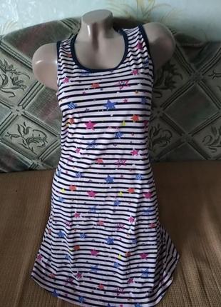 Нічна сорочка бавовняна