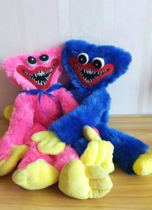 Хагі вагі / кісі місі