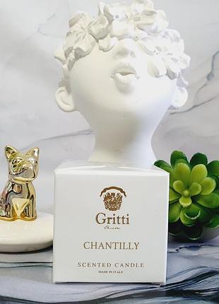 Оригінал парфумована свічка chantilly від gritti оригінал парфюмированая свічка