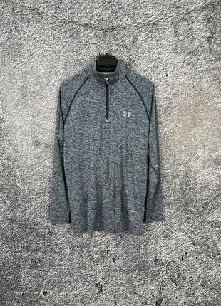 Чоловічий крутий оригінальний лонгслив under armour розмір s