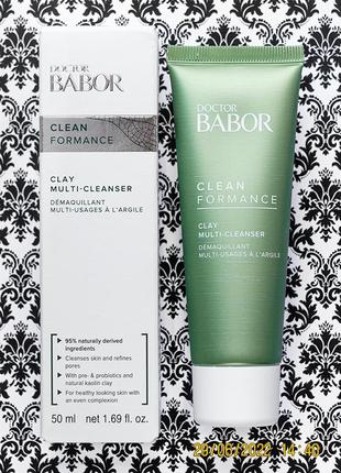 Маска крем для очистки и умывания с глиной babor doctor babor clean formance clay multi cleanser