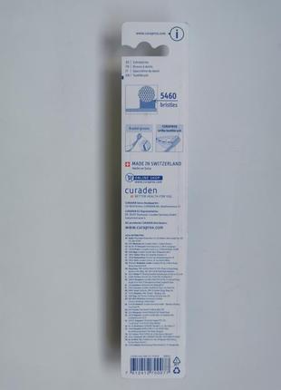 Curaprox cs 5460 ortho ultra soft (упаковка_blister)_1-12 фото