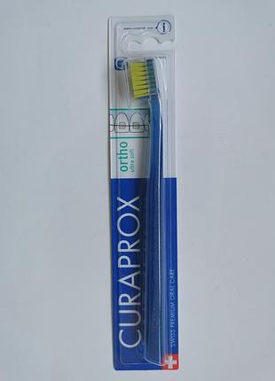 Curaprox cs 5460 ortho ultra soft (упаковка_blister)_5-1