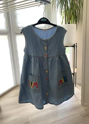 Сарафан джинсовий
