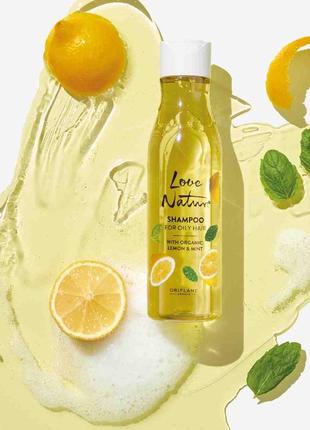 Шампунь для жирного волосся з органічними лимоном та м'ятою love nature