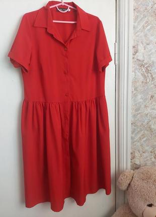 Сукня на гудзиках