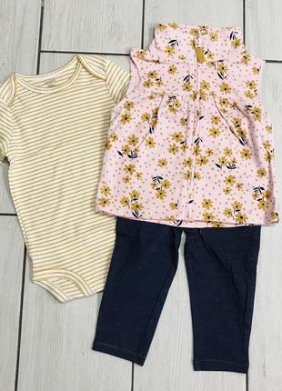 Костюм трійка carter ' s