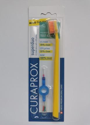 Curaprox cs 5460 ultra soft_superduo (упаковка_blister)_1-1